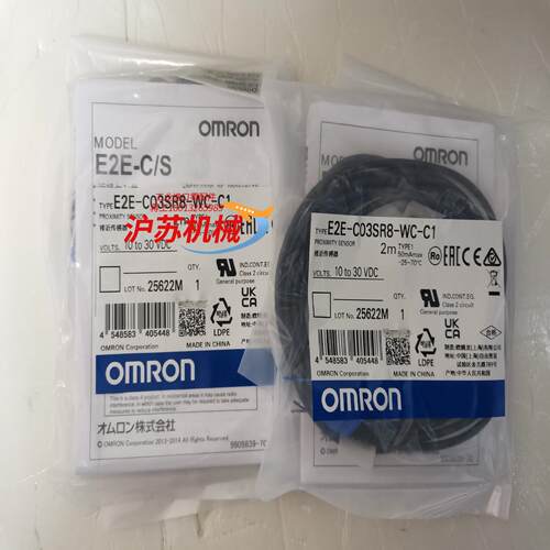 E2E-C03SR8-WC-C1  2M全新原装正品