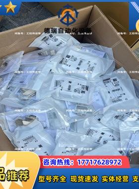 2708245菲尼克斯SUBCON-PLUS-PROFIB/