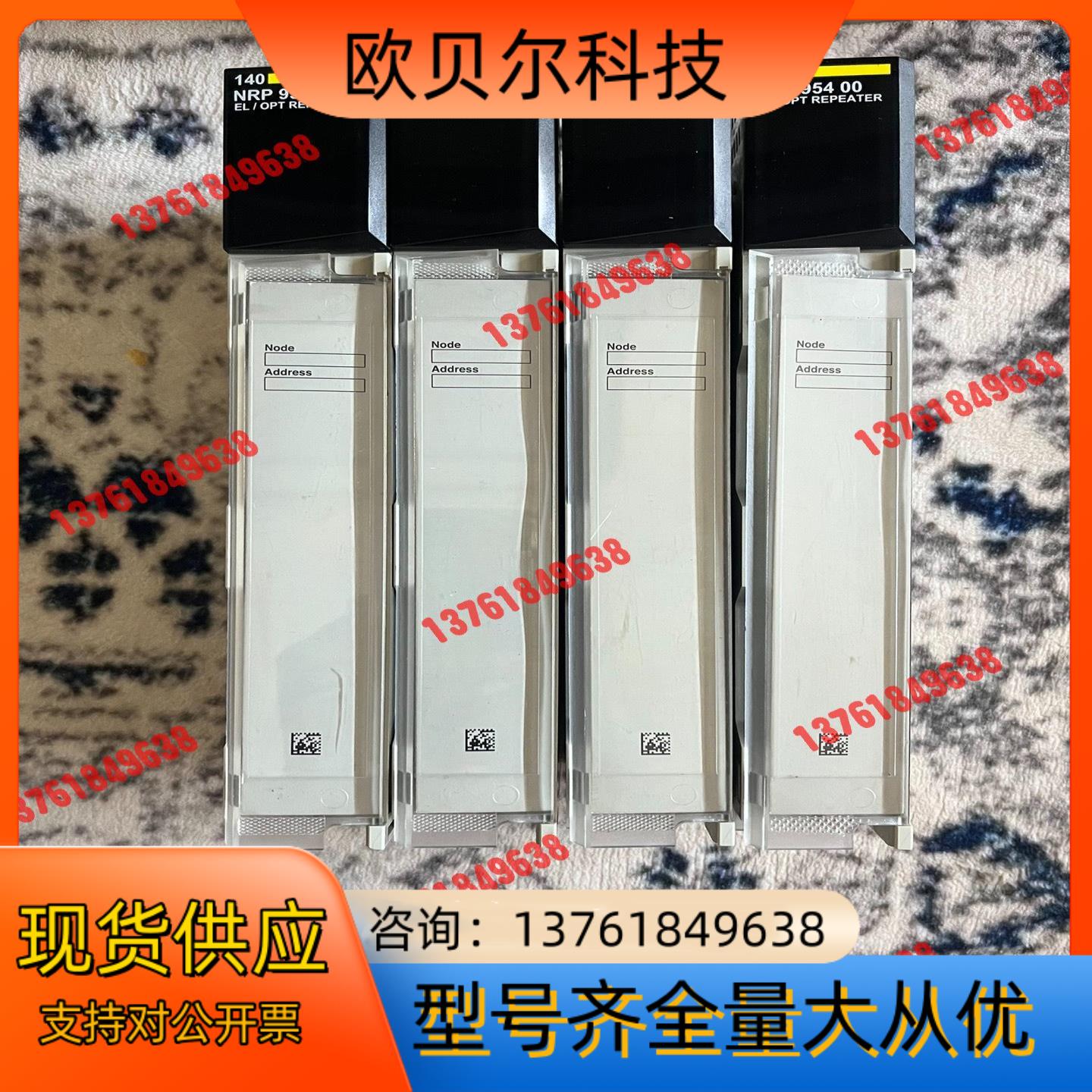 140NRP95400。功能正常，成色如图，有需
