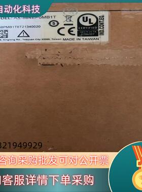 现货台达 AX-864EP0MB1T 原装