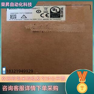 原装 864EP0MB1T 现货台达