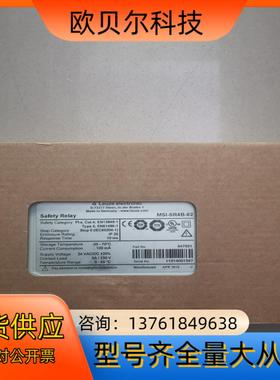 MSI-SR4B-02 547951 有3个 LEUZE劳易