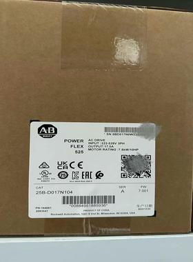 AB变频器25B-D017N104全新原装正品现货，实采联系
