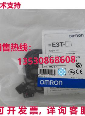 供应原装E3T-FT22 光电开关 E3TFT22   1