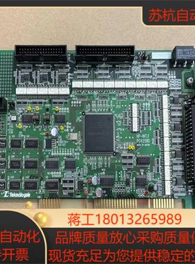 Teknologue HP-INTF PC4258D