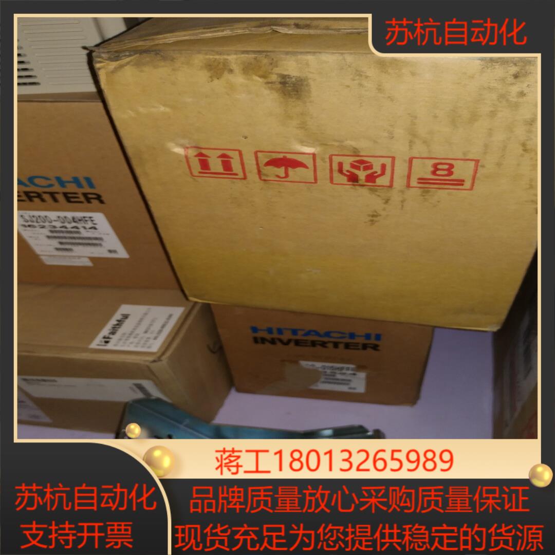 全新日立HITACHI变频器SJ200-004HFEF议价