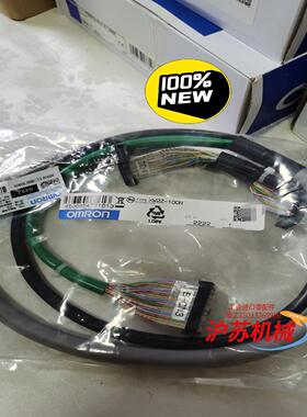 XW2Z-100N 未税 260 含税290