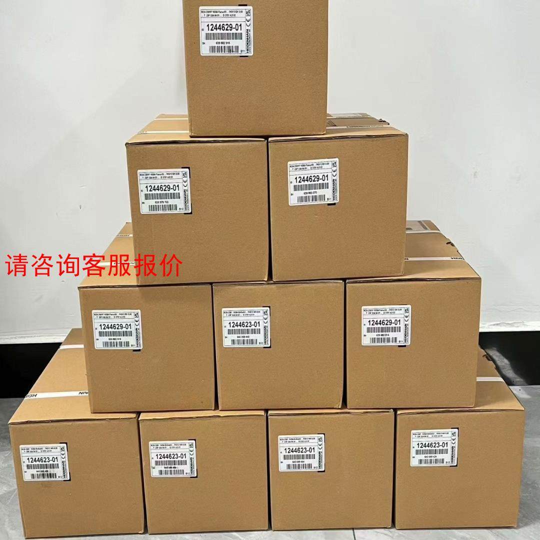 海德汉编码器RCN2380,升级款RCN2381, RCN2