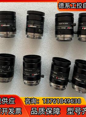 Computar 康标达M2518-MPW2日本原产康标达