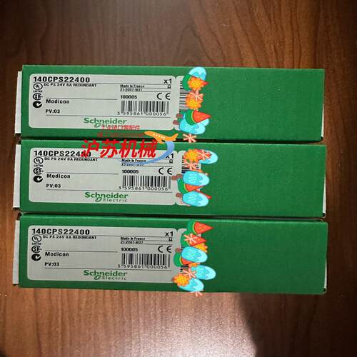 140PLC模块 140CPS22400 140CPS