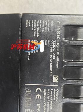 定位器V18348-101X1300110