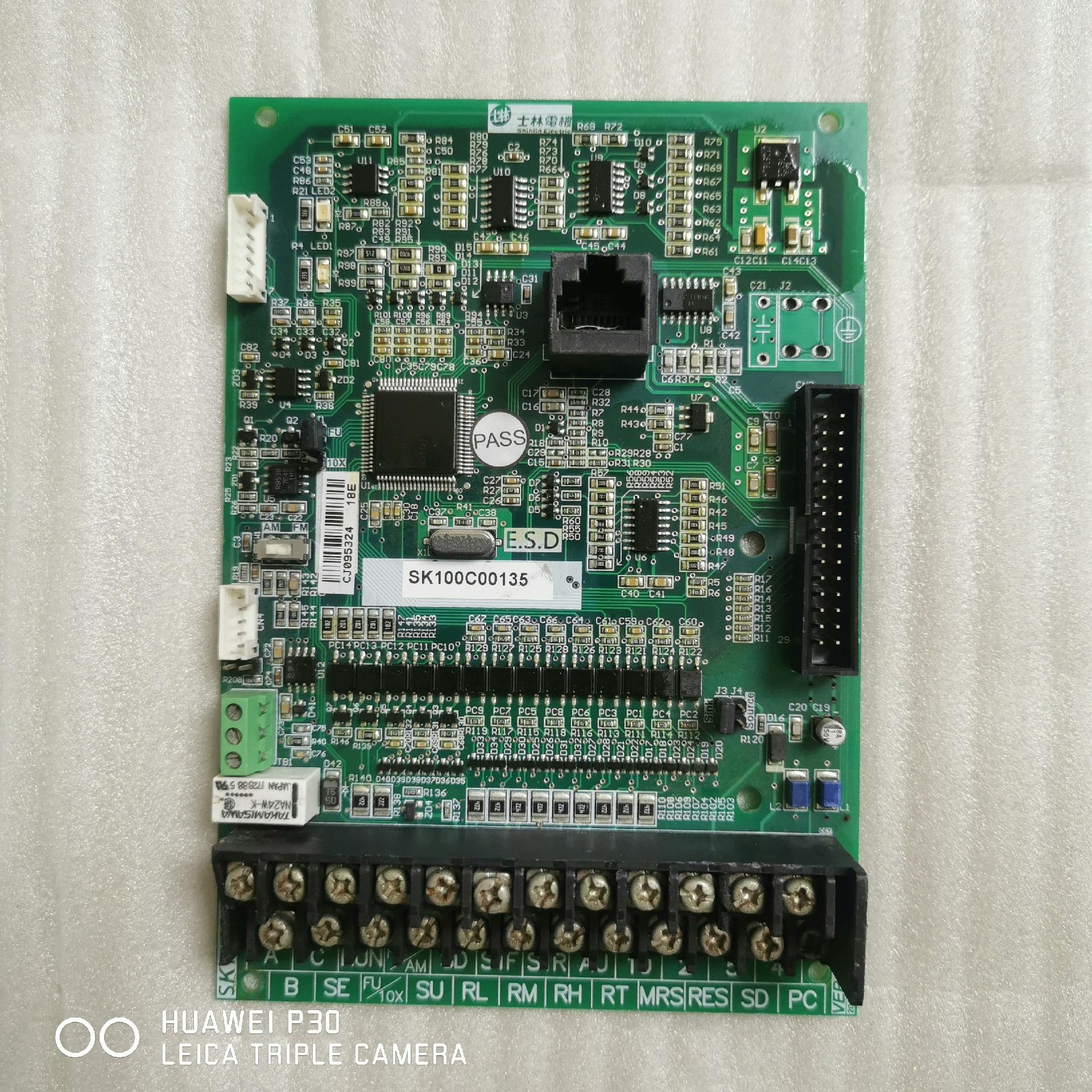 （设备配件）士林变频器主板SF040-11K SK107C