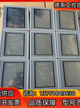 显控SK-070mE，成色如图，功能，显控7寸触摸屏。