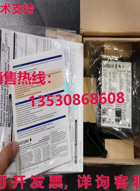 原装供应横河温度控制器UT550-02
