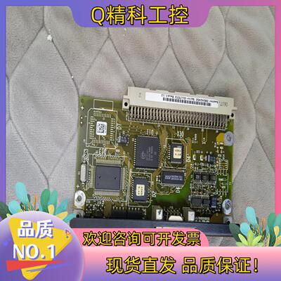 现货SEW变频器通讯板卡编码器卡DFP21B欢迎老板洽谈有50