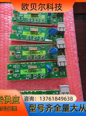 3ADT316400R0501   型号 SDCS-BAB-