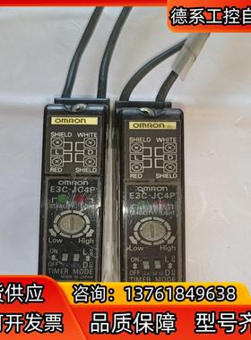 moron光电放大器 E3C－JC4P   共2只18