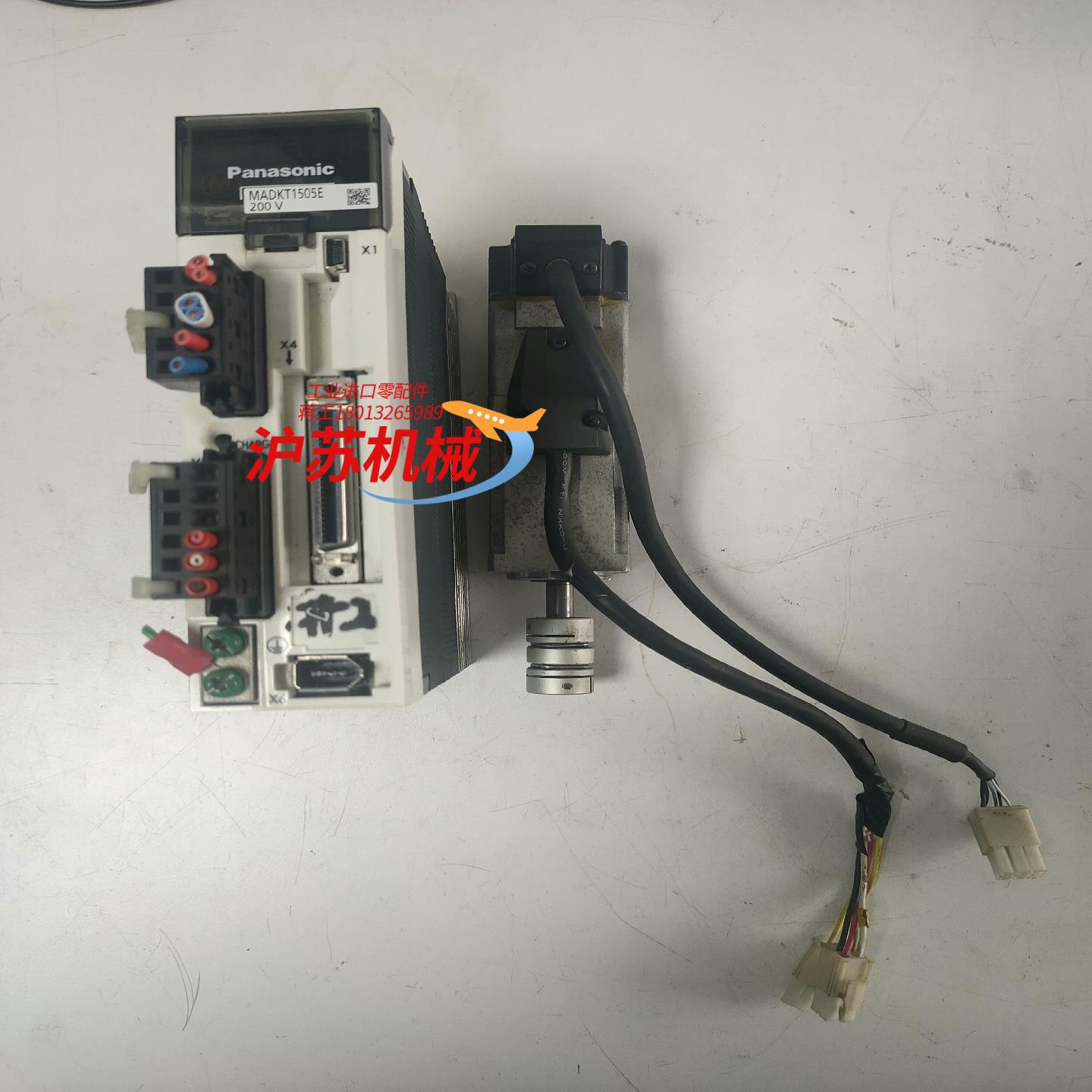 A5伺服100瓦，MADKT1505E配MSMD012G