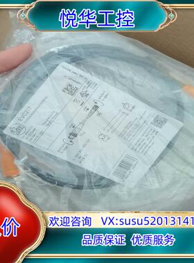 IFM易福门EVC217全新原装正品议价