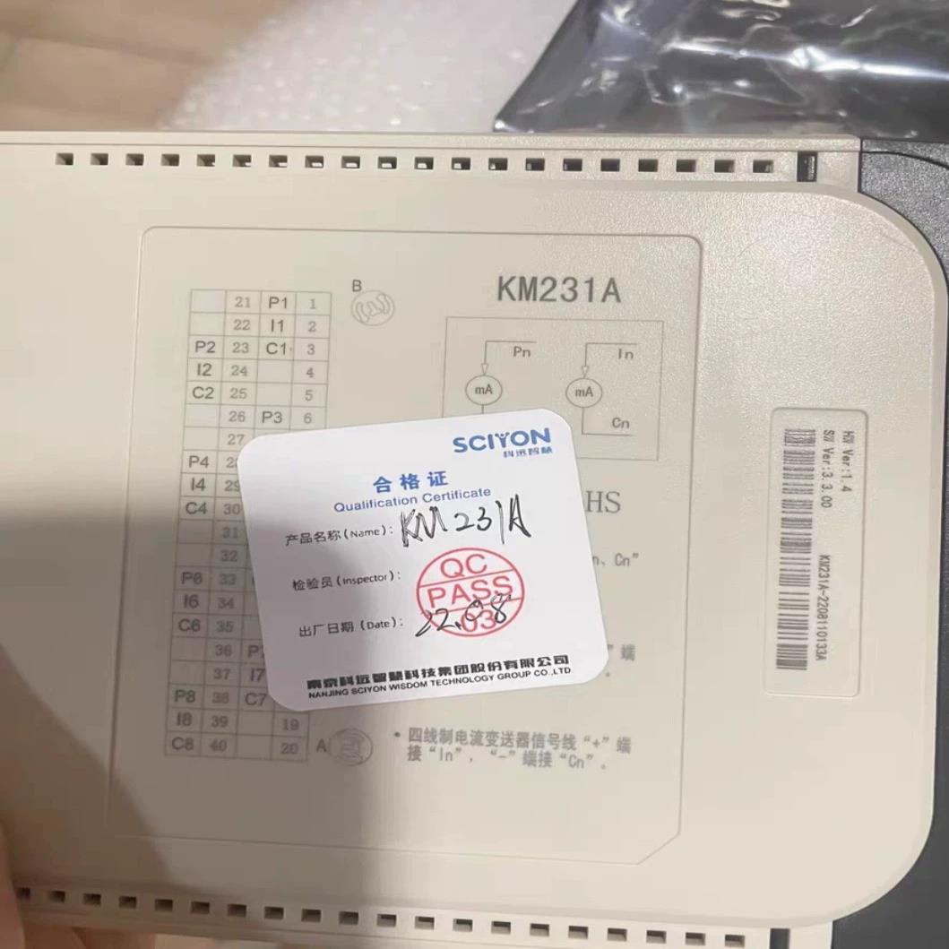 南京科远KM231A/KM232A/KM233A/KM234
