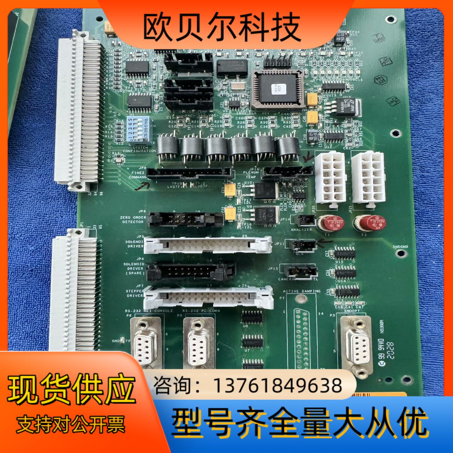 #电子器件 KLA-TENCOR 36-0464 REV.