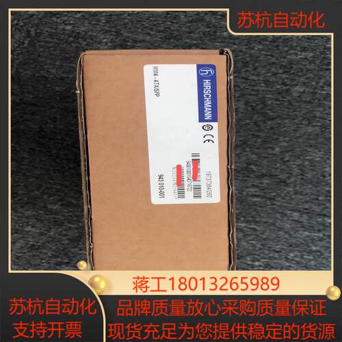 MM4-4TX 全新原装正品 欢迎咨询议价