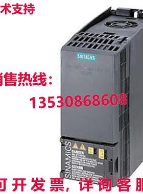 供应原装6SL3210-1KE14-3UF2 6SL32101KE143UF2