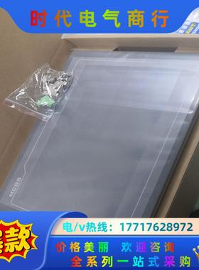 TPC1061Ti：TPC1061TiTx，TPC1061T议价