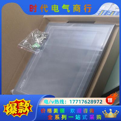 TPC1061Ti：TPC1061TiTx，TPC1061T议价