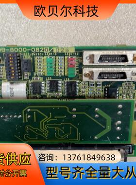 FANUC发那科 A20B-8000-0820 议价