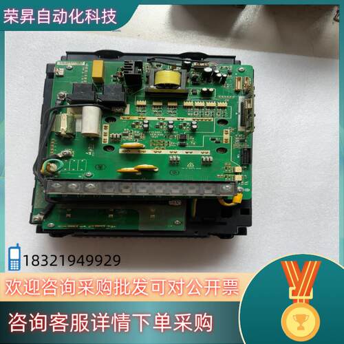 现货默纳克 一体机 NICE-L-C-4007-BRT7
