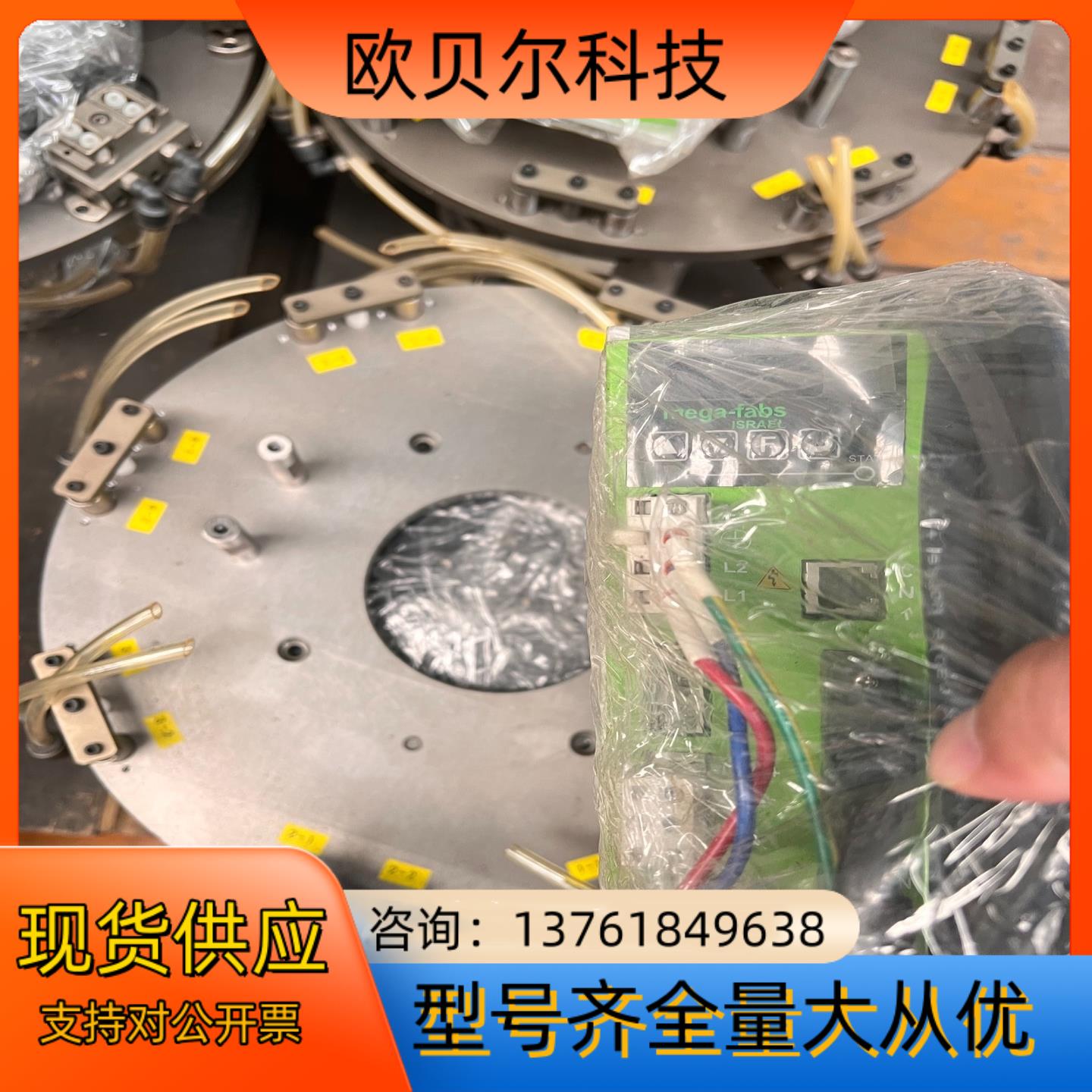 原装正品上银hiwin振动盘带驱动器一套