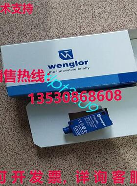 原装供应P1KL006 WENGLOR 光电