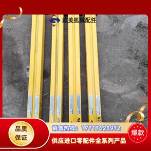 SCREEN 为议价 传感器BANNER