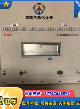 ABB  AquaMaster  计，控制器。议价