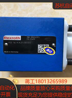平衡阀R900503974 FD16KA21B03V德国力
