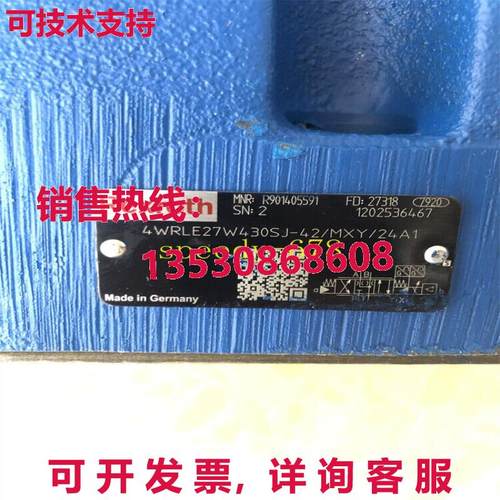 供应原装力士乐 R901405591 4WRLE27W430SJ-42MXY/24A1 Valve