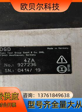 Apex DGD拧紧轴减速机，4ZA，927236，有