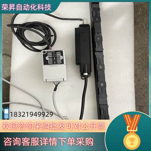 现货静电消除器ER-XC02配ER-X064一套