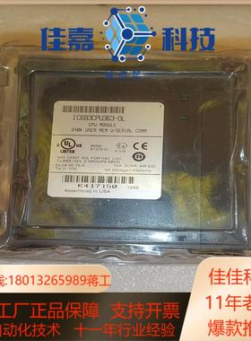 IC693CPU363-DL，GE模块，全新开封，