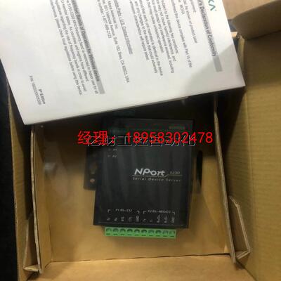 议价MOXA NPort5230 2口RS422 485转串口服务 串口转网现货议价
