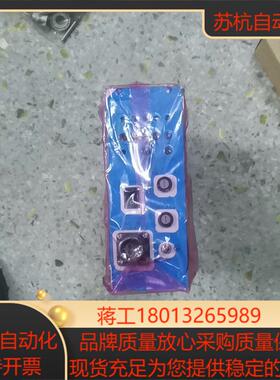 系列A|，SMT主机电源P783-900AF-30，全薪