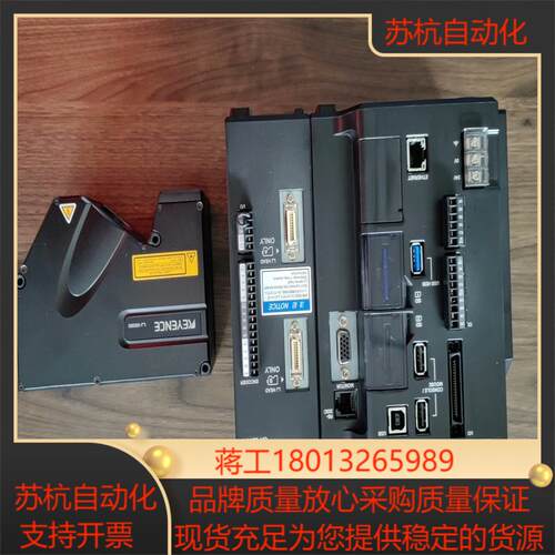 现货 XG-X2900LJ CA-E200LJ LJ-X80