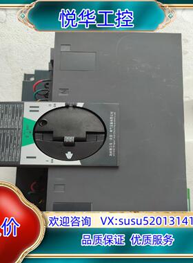 双电源WTS504P  50A自动转换开关正品拆议价