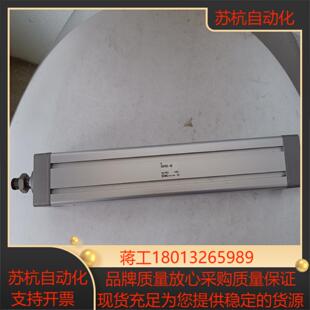 450 400 MDB1B63 SMC气缸