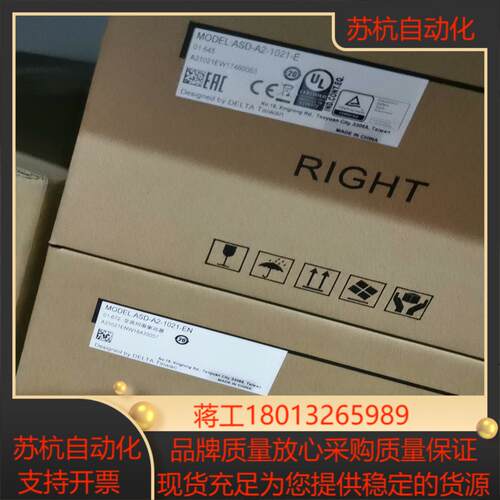 ASD-A2-0421-LNMN