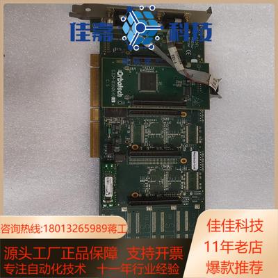 康代GIDEL PROCStar PROCStar30-1C