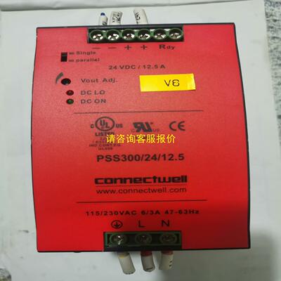 询价科尼威尔connectwell导轨开关电源 PSS300/2