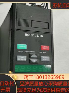 丹佛斯变频器VLT2805PD2B20SBR 0.55kw，议价