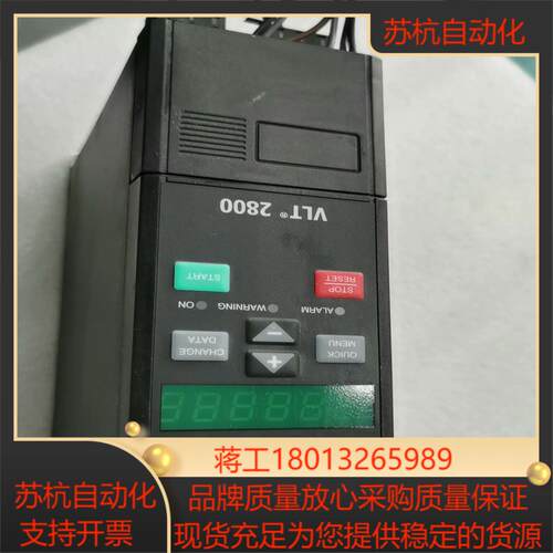 丹佛斯变频器VLT2805PD2B20SBR 0.55kw，议价